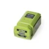 Battery For 58V Cordless Tools -Flowers Plants Shop 8596136 0006 001e 58v battery for earthwise cordless tools